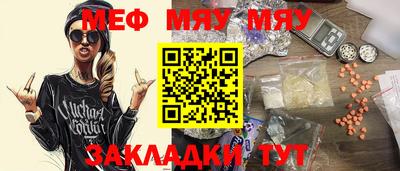 хмурый Будённовск