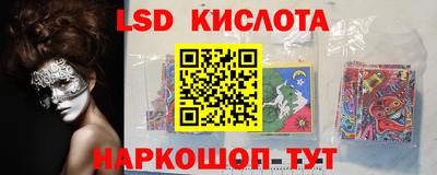 хмурый Будённовск