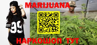 MDMA Бугуруслан