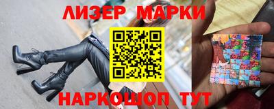 хмурый Будённовск