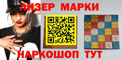 кристаллы Бузулук