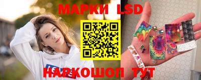 мескалин Среднеуральск
