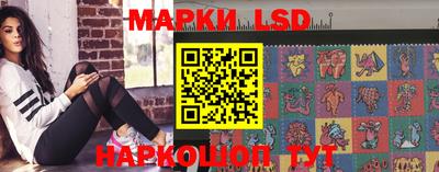 MDMA Бугуруслан
