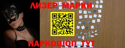 MDMA Бугуруслан
