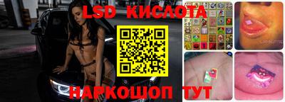 MDMA Бугуруслан