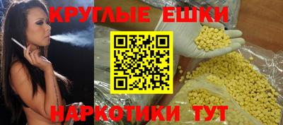 хмурый Будённовск