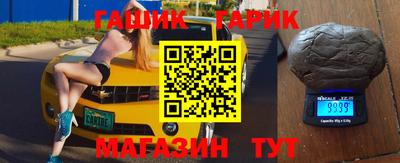хмурый Будённовск