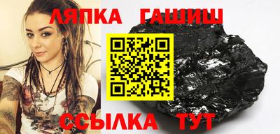 хмурый Будённовск