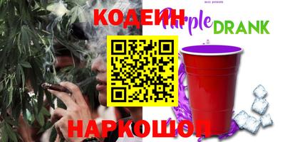 хмурый Будённовск