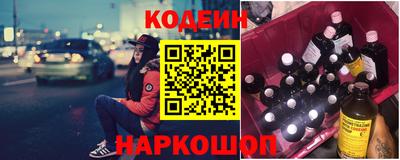 хмурый Будённовск